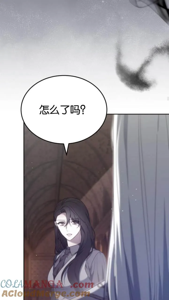 第45话92