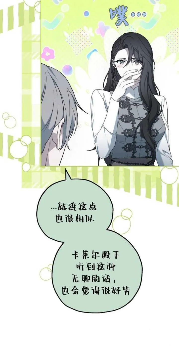第36话65