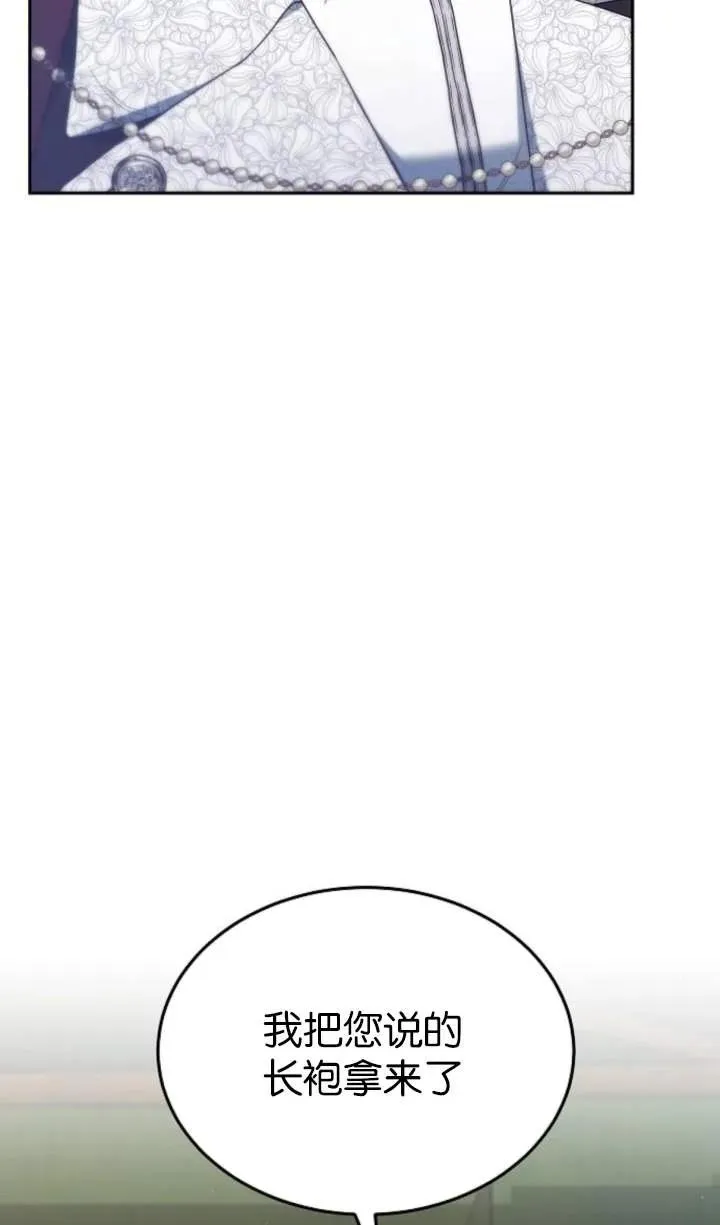 第55话21