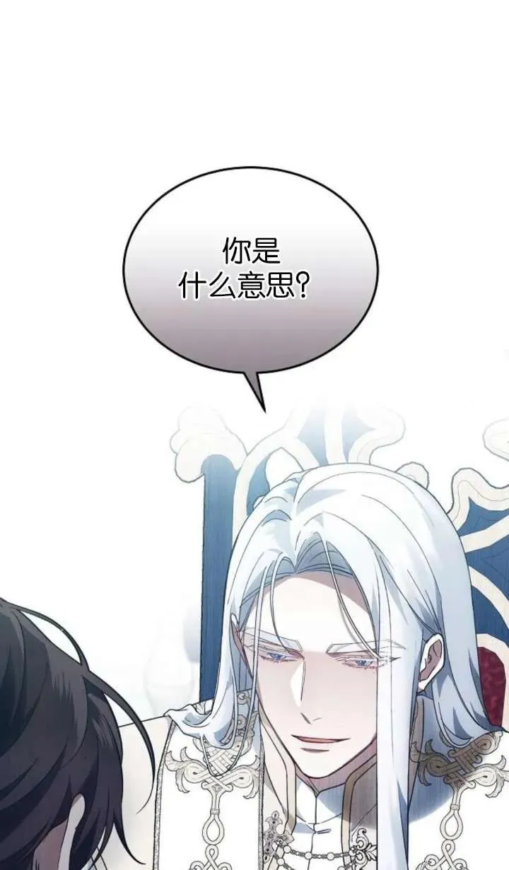 第63话102