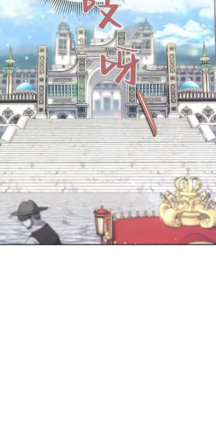 第37话23