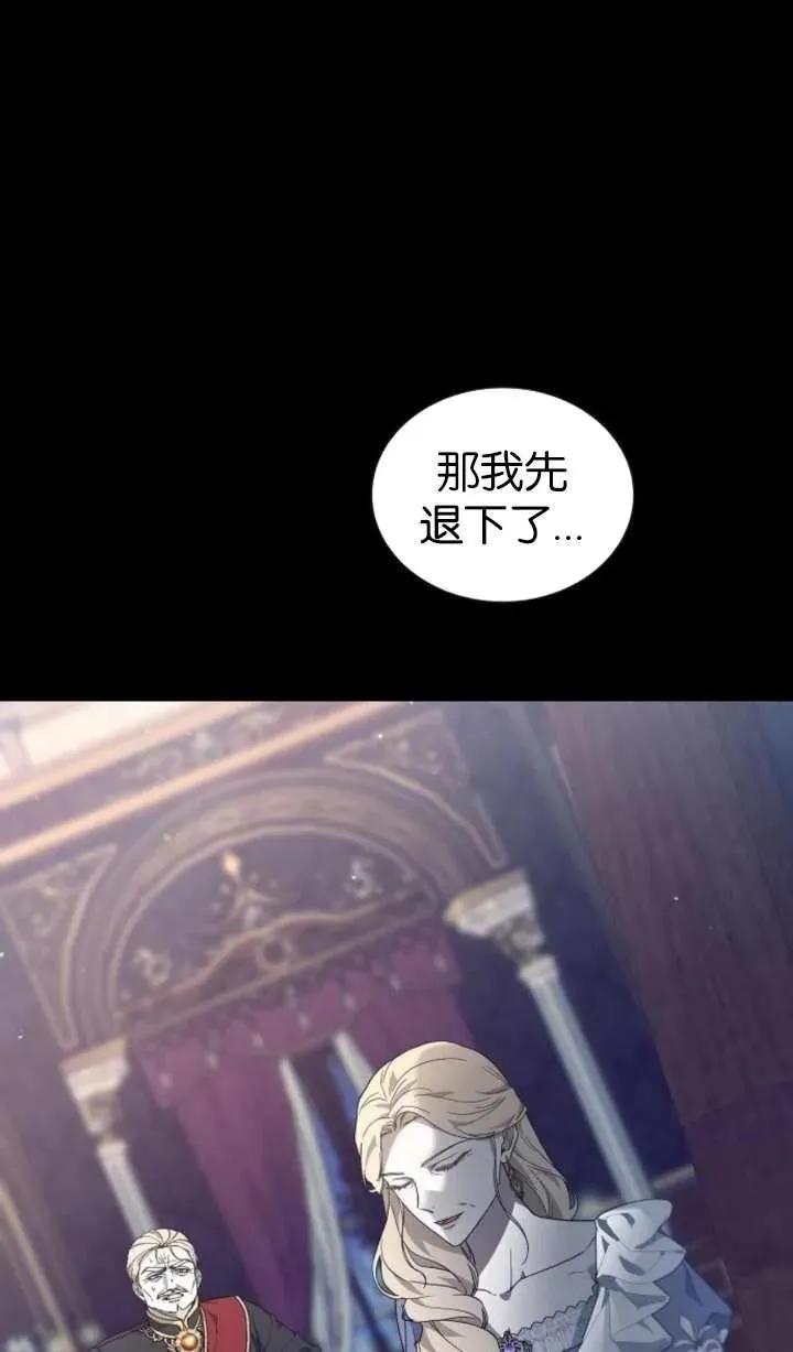 第57话50