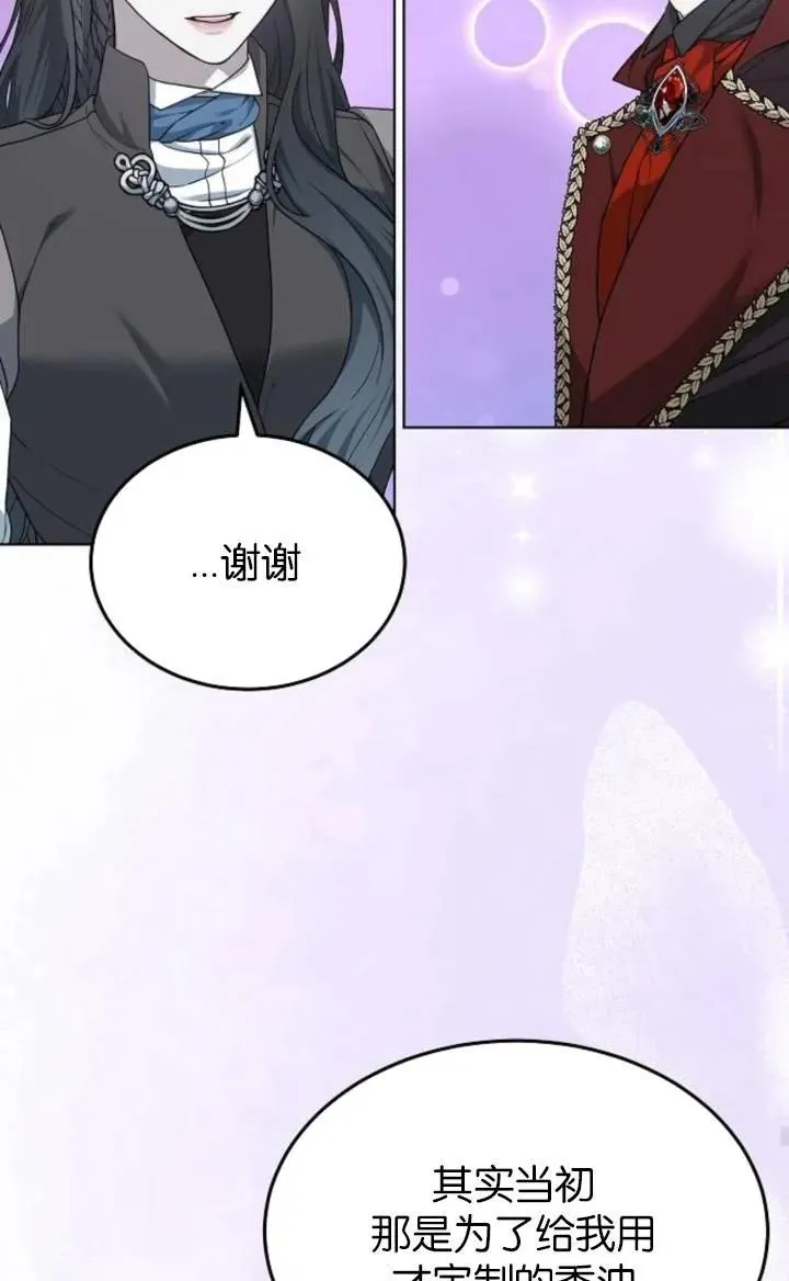 第50话23