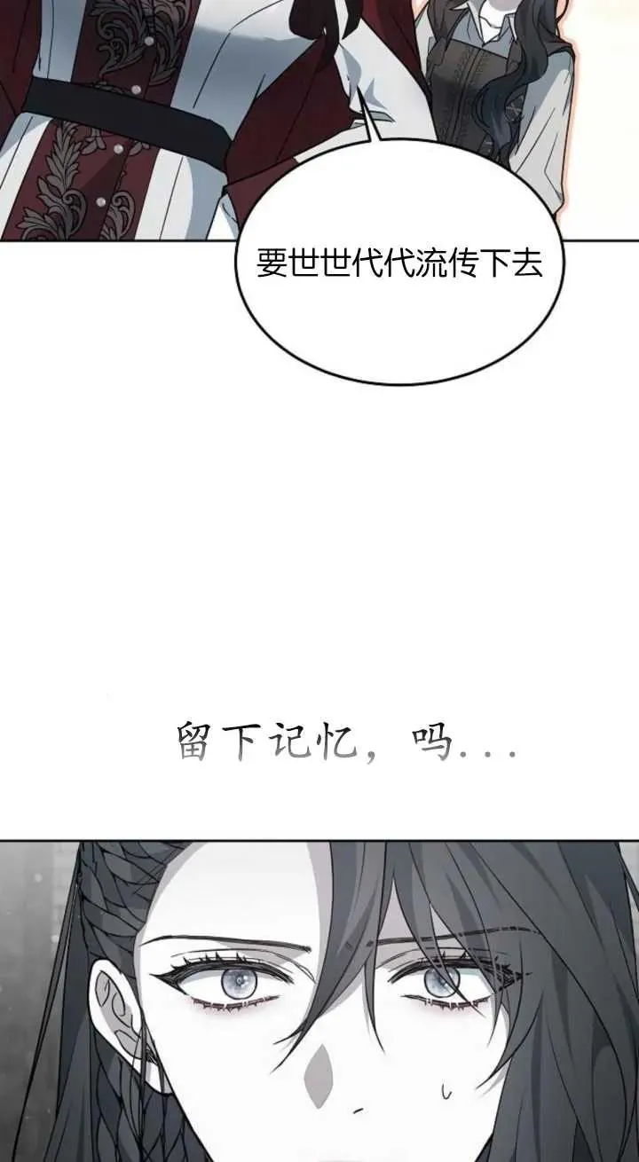 第15话55