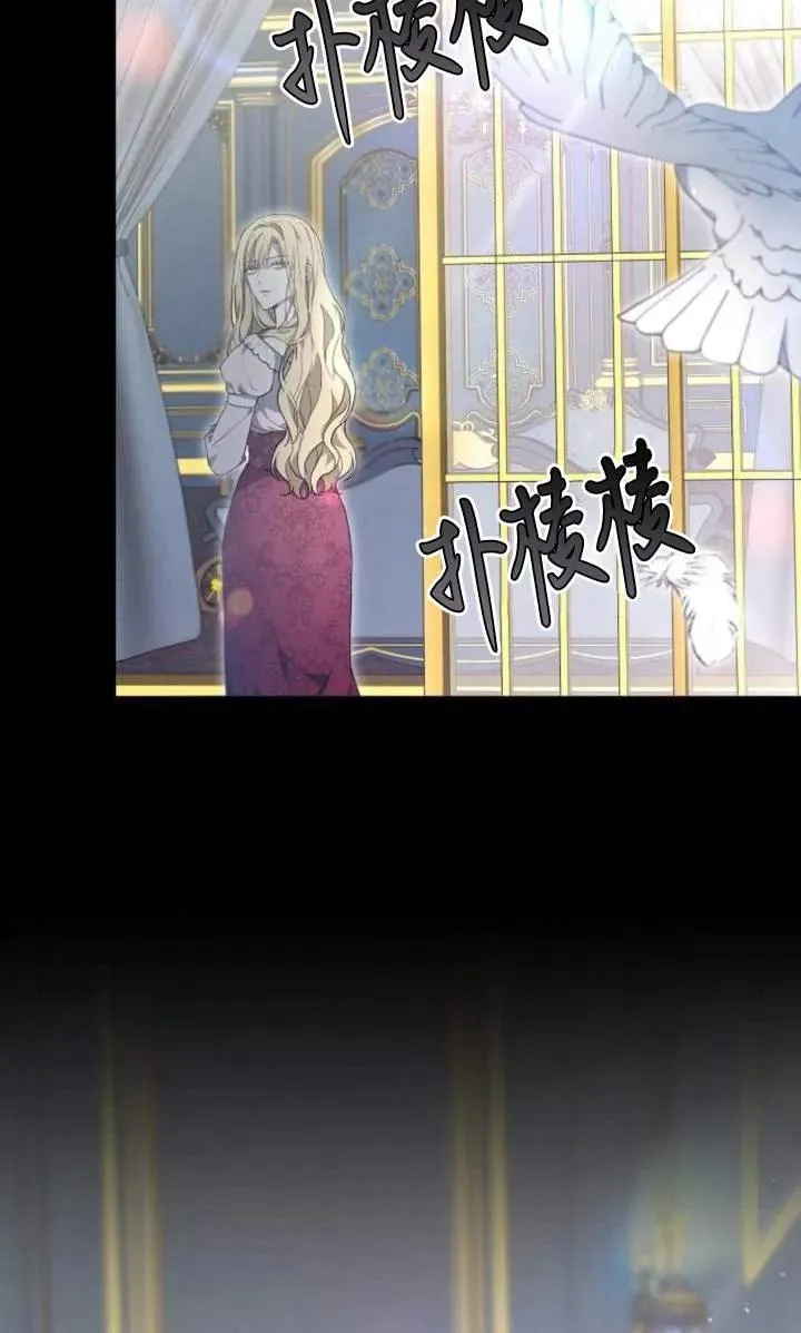 第59话26