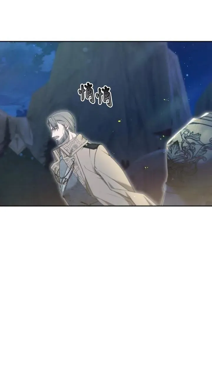 第53话21