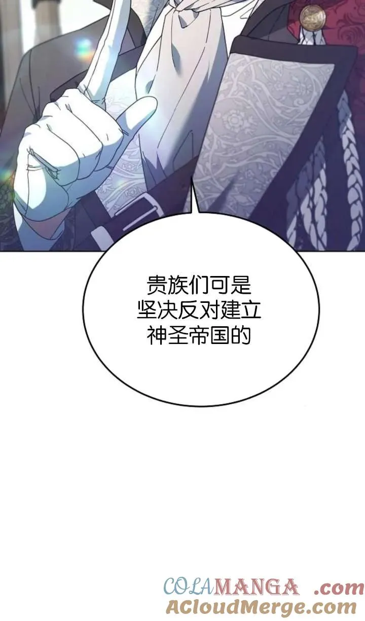 第63话20