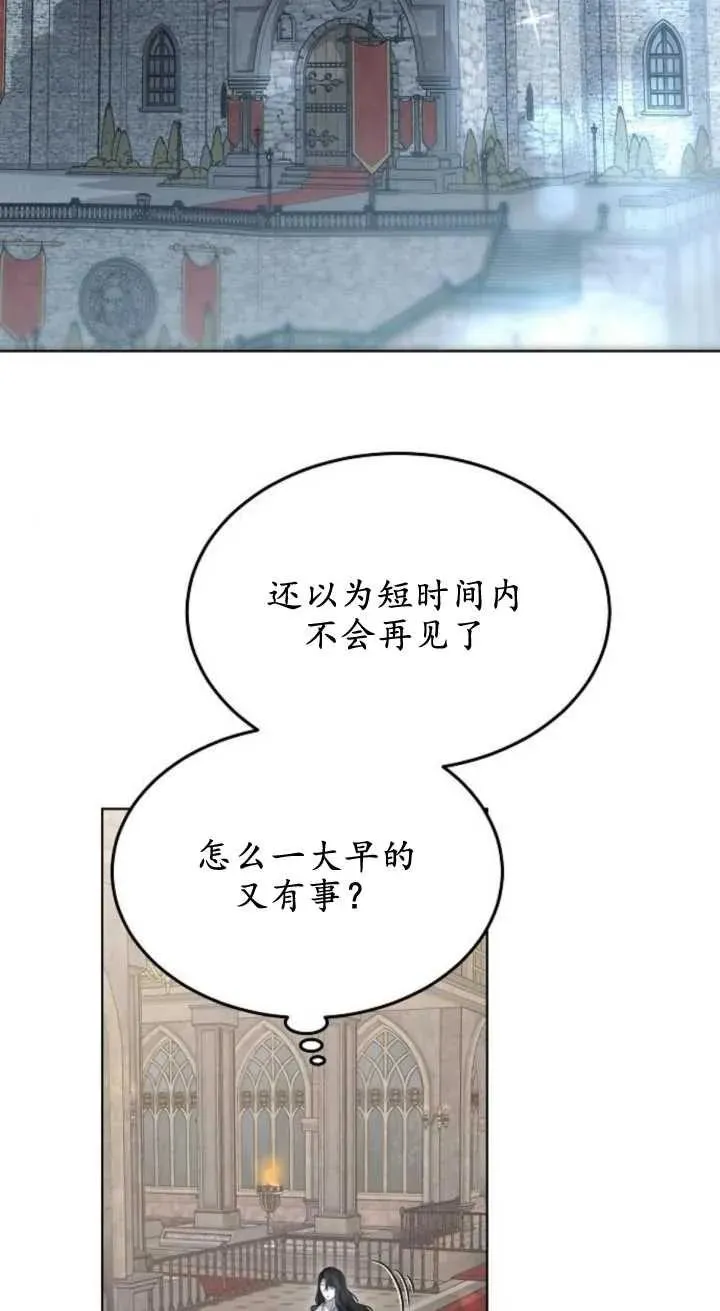第15话1