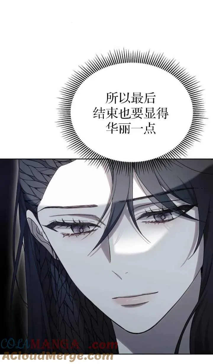 第51话56