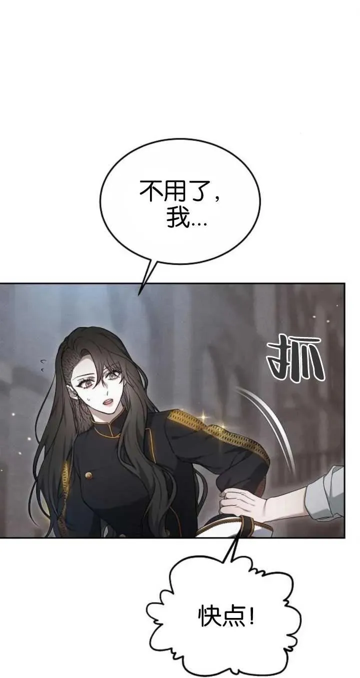 第21话22