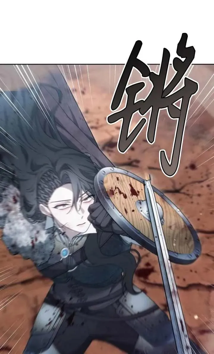 第52话79