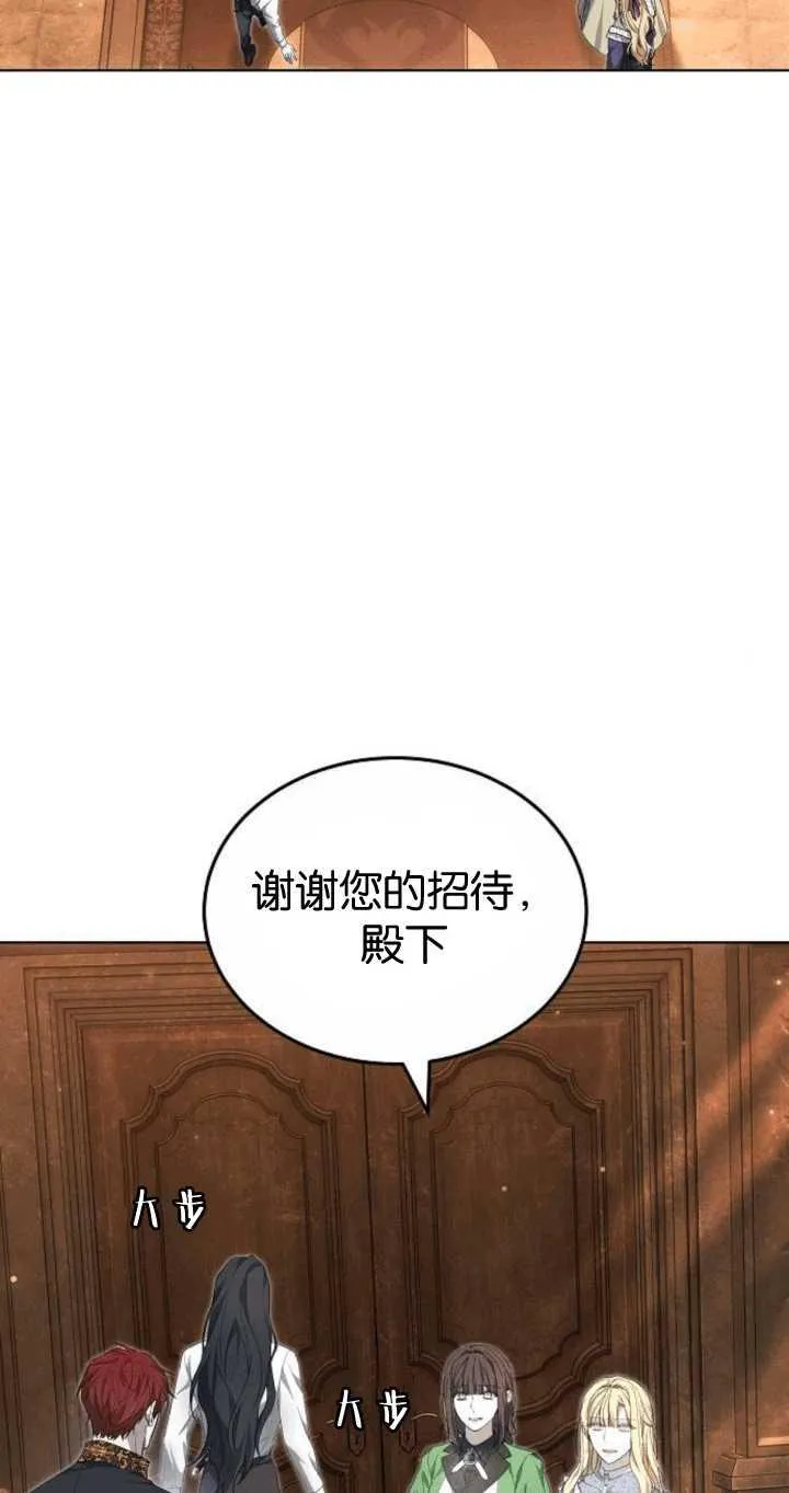 第34话1