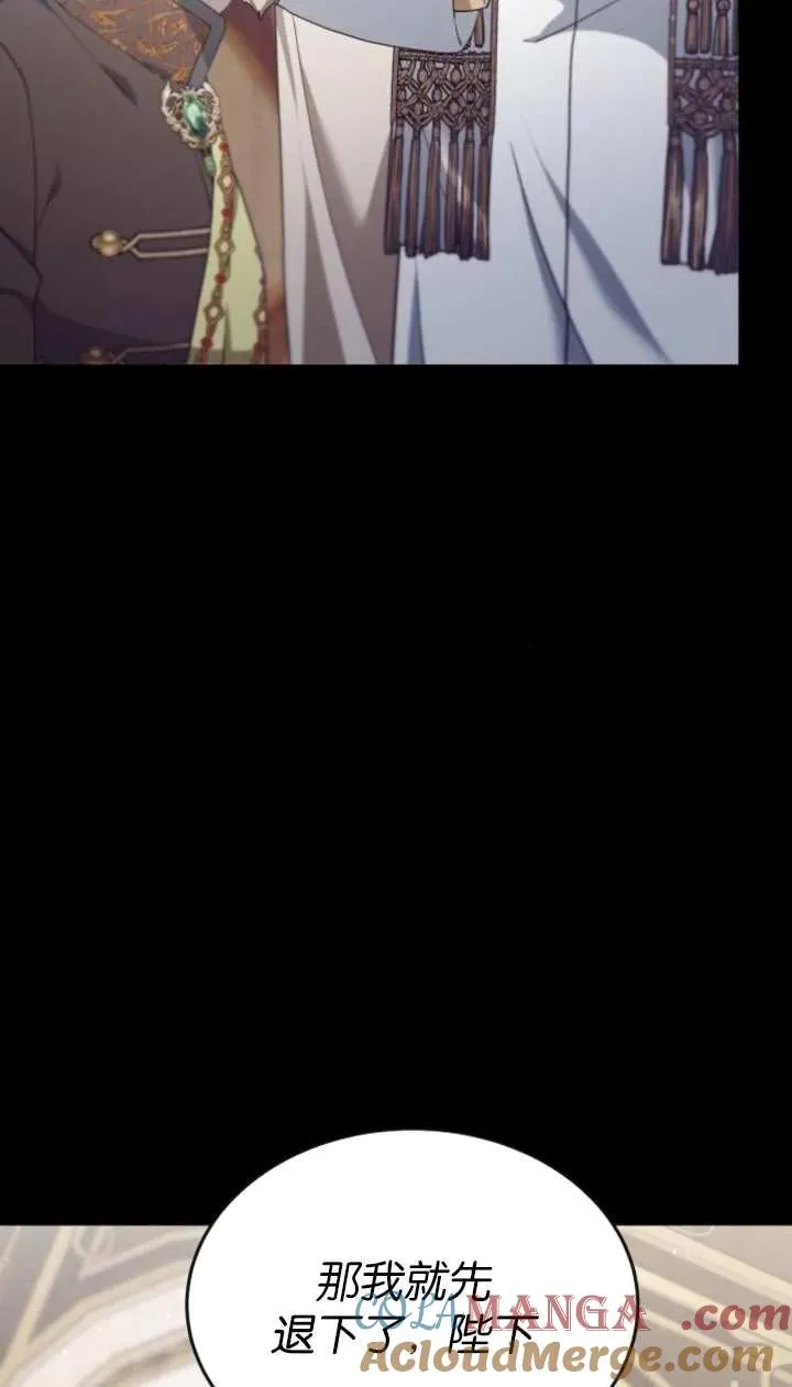 第57话68