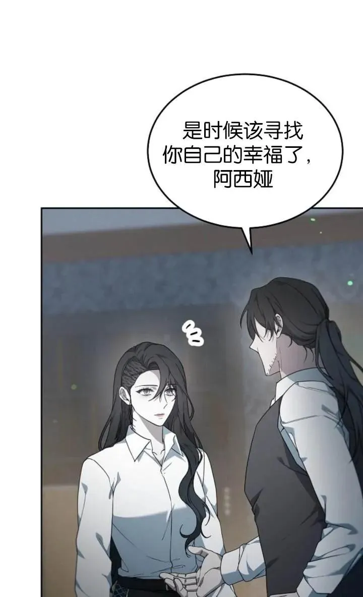 第54话58