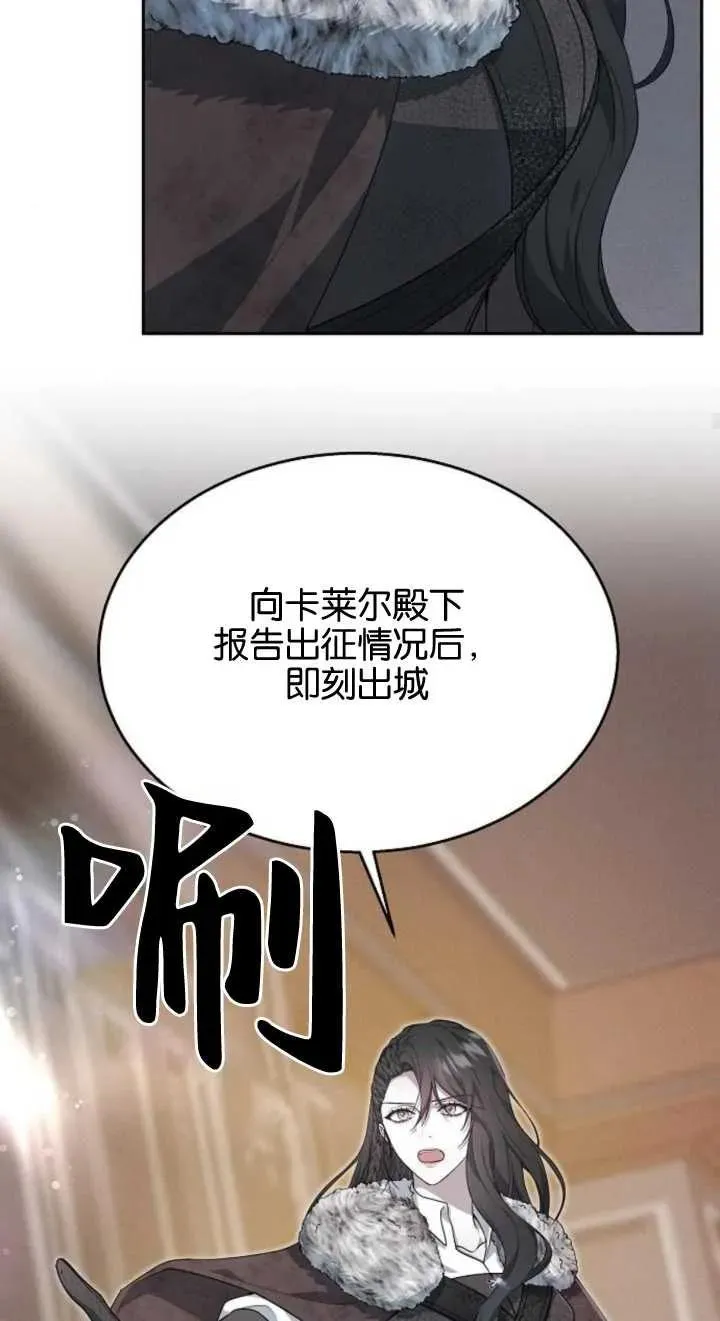第12话47
