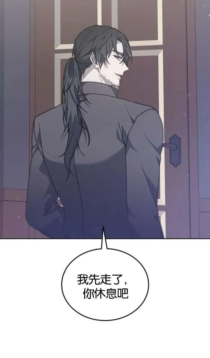 第62话79