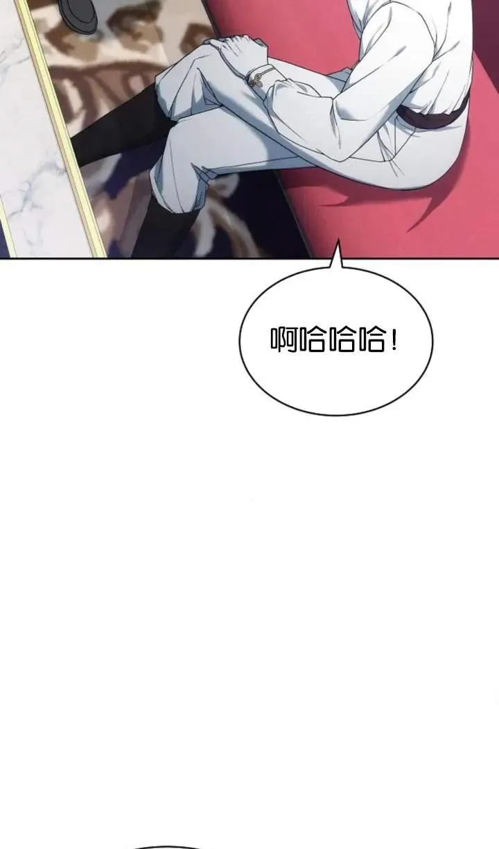 第51话41