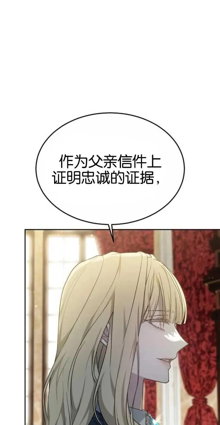 第16话1