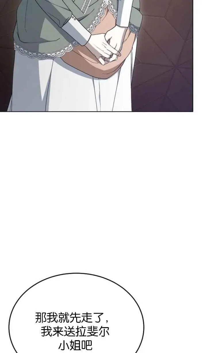 第60话78