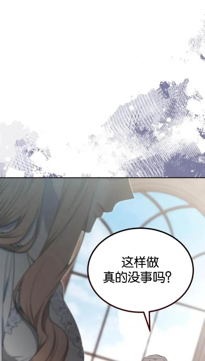 第45话107