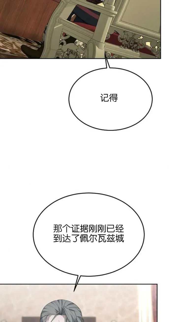 第15话101