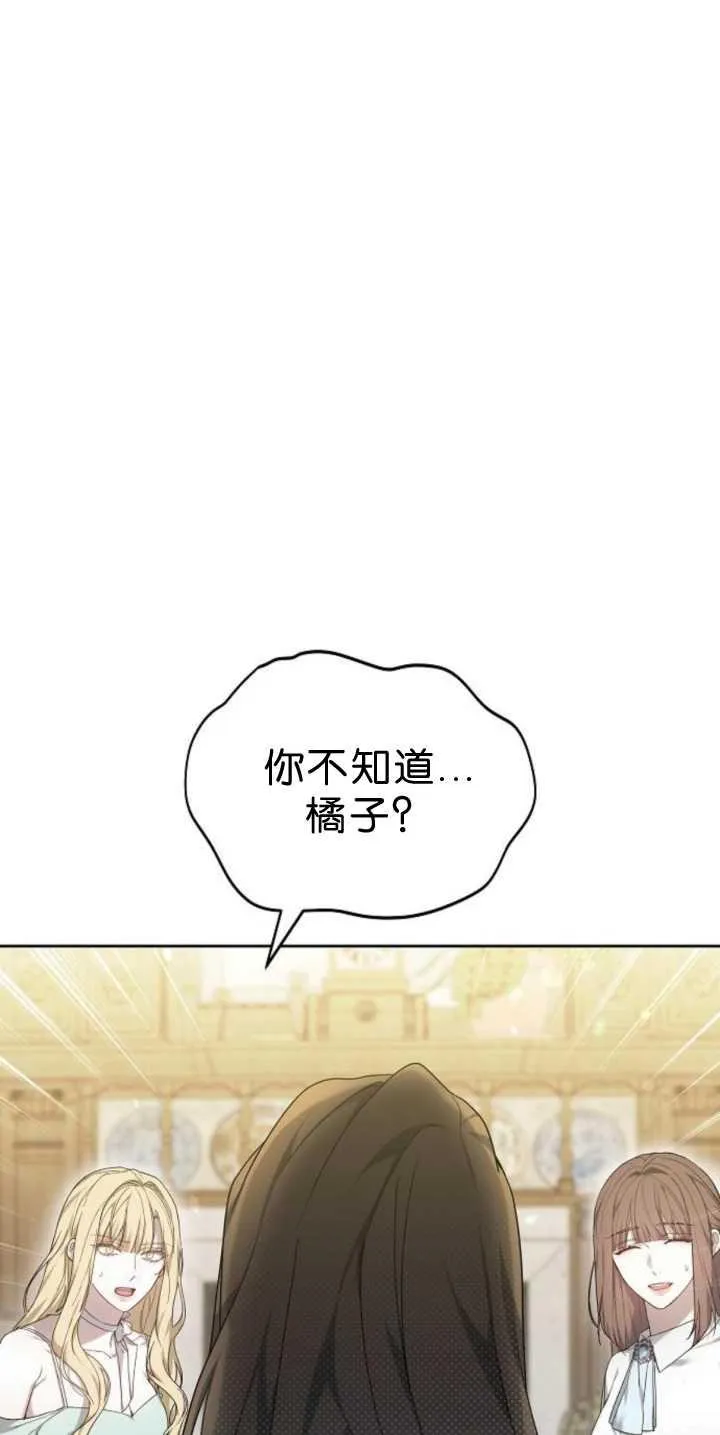 第39话1