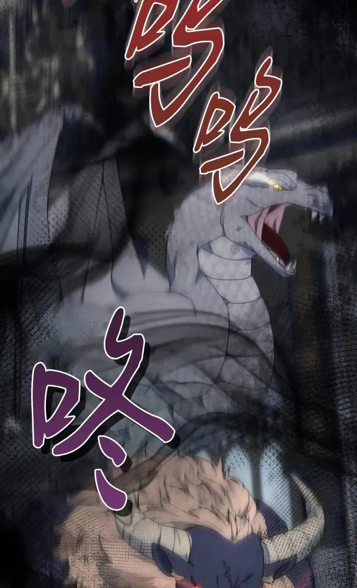 第56话3