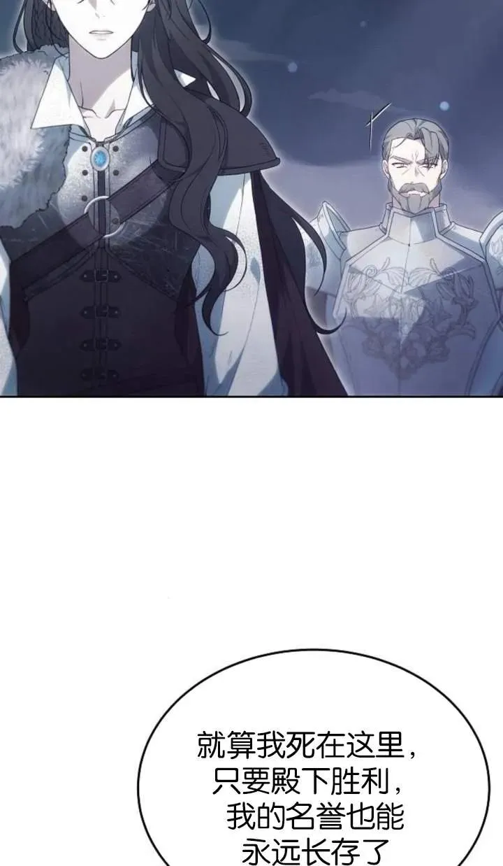 第51话123