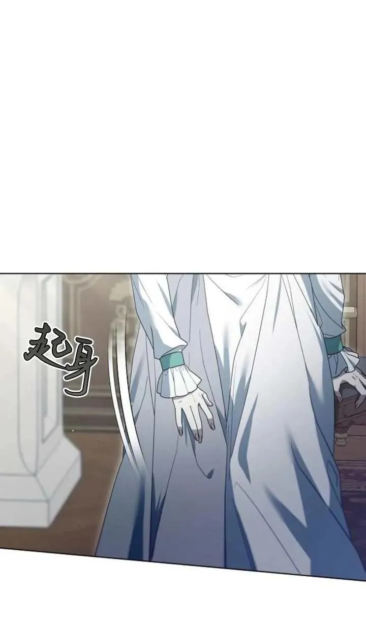 第60话117