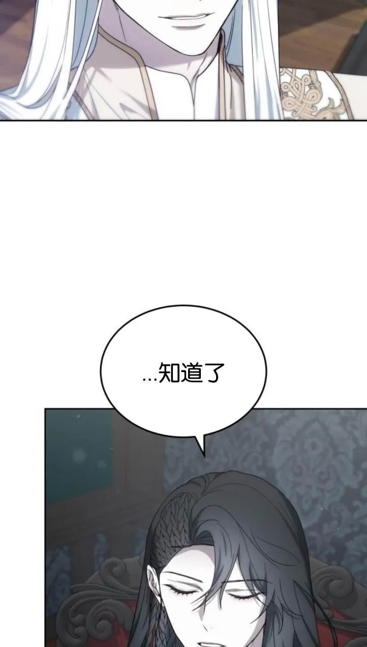 第45话37
