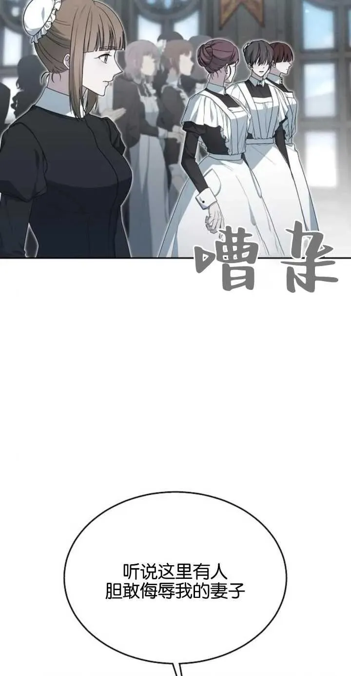 第11话4