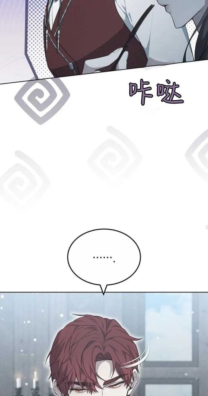 第33话43