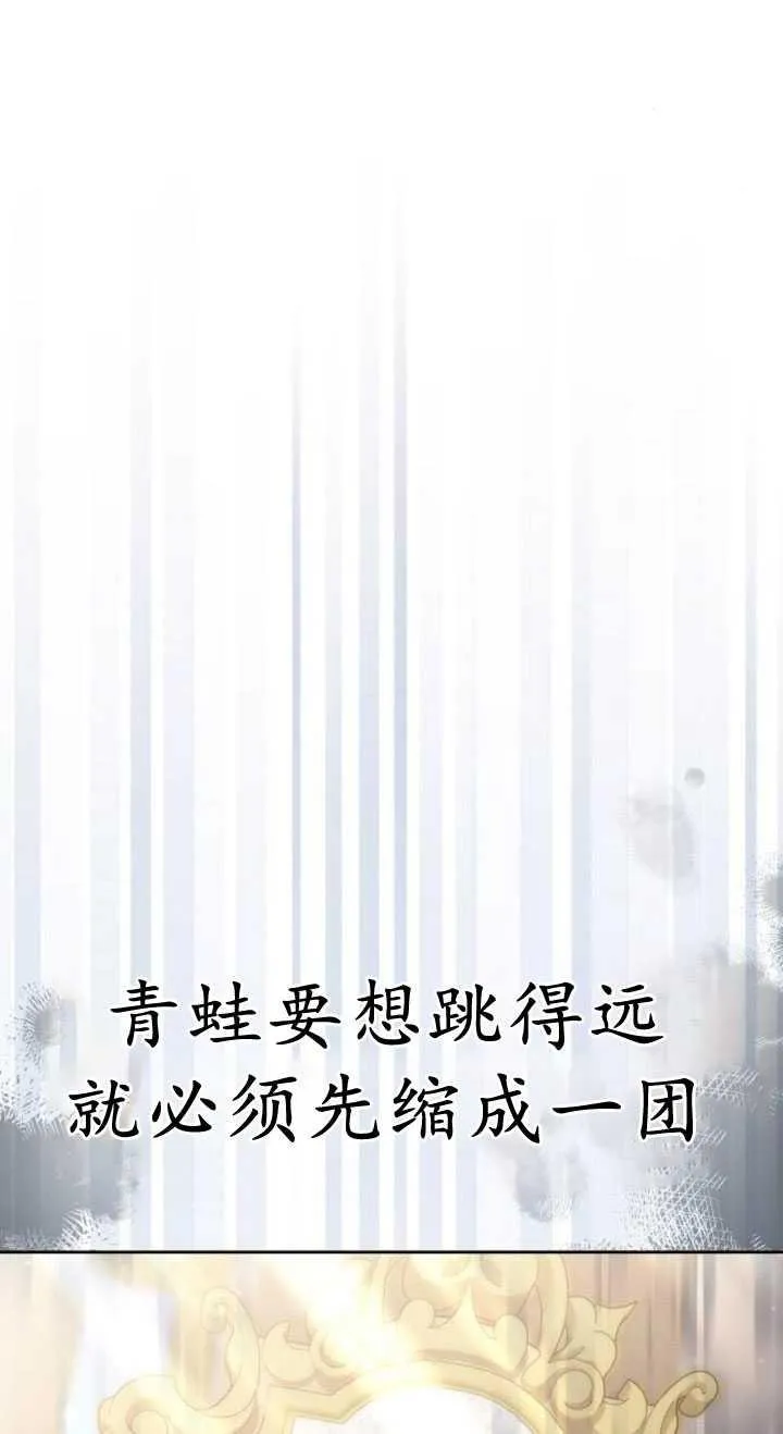 第35话110
