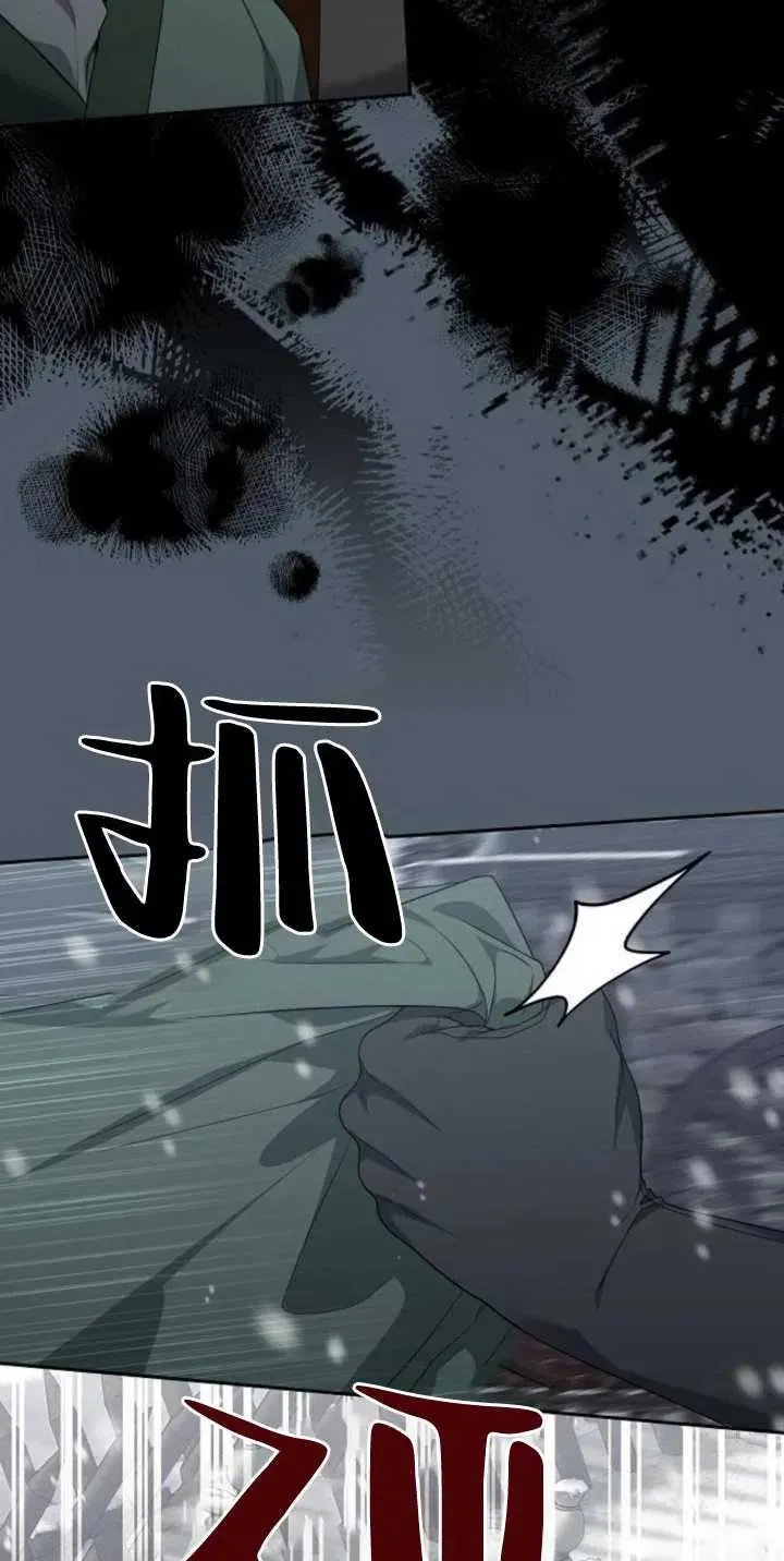第25话77