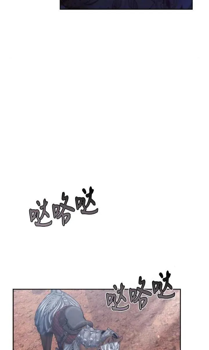 第52话98