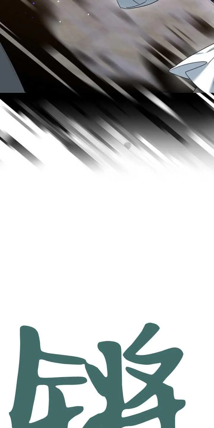 第40话97