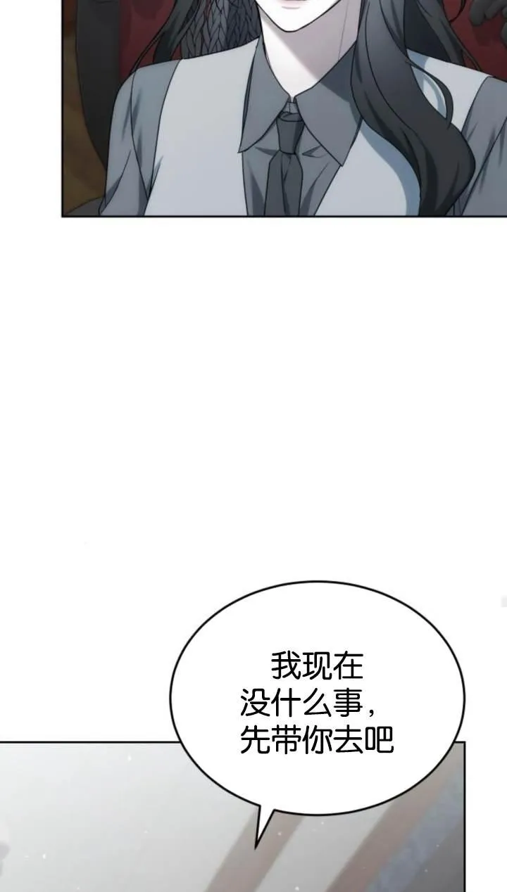 第45话38