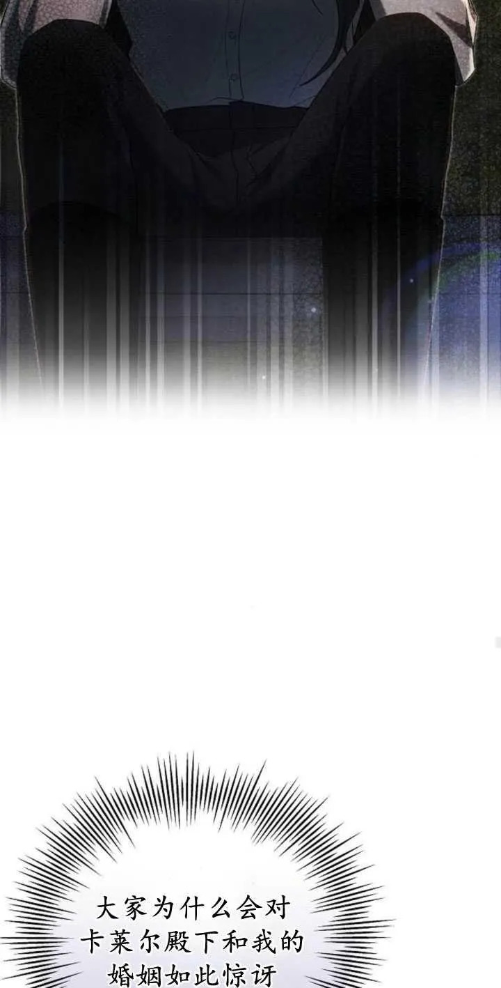 第34话21