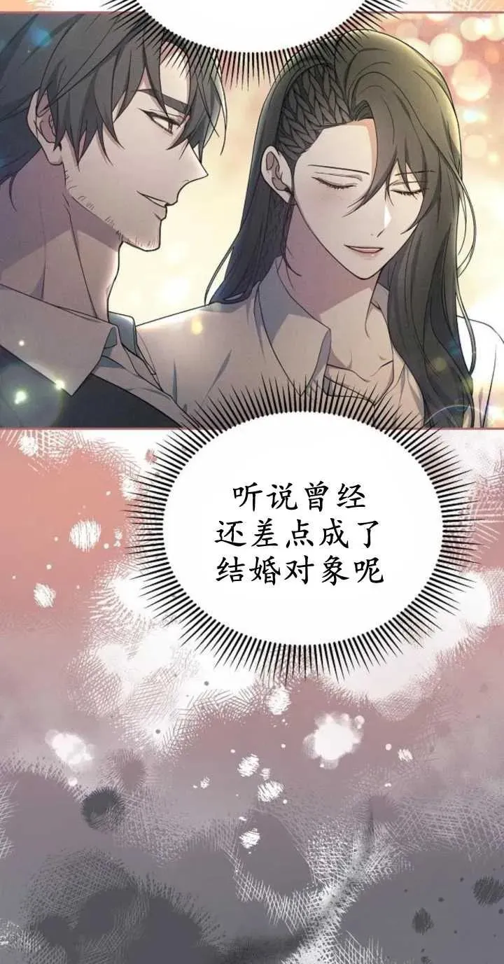 第18话18