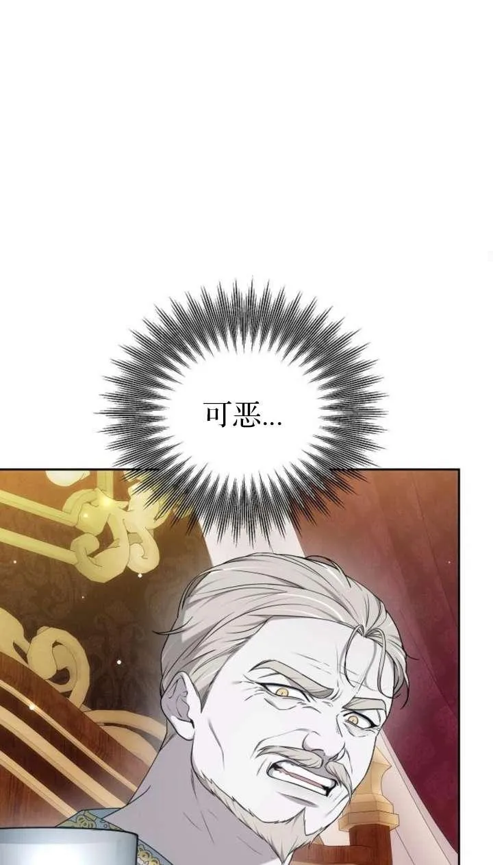 第42话59