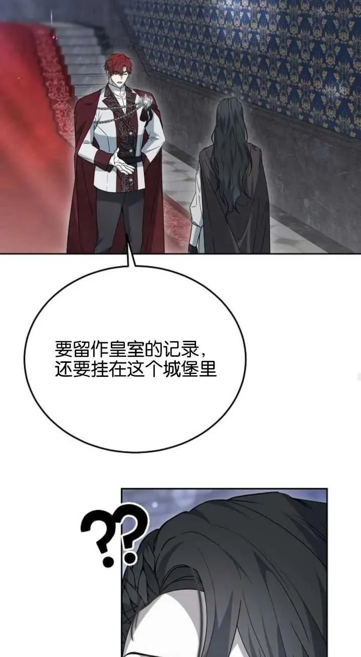 第15话51