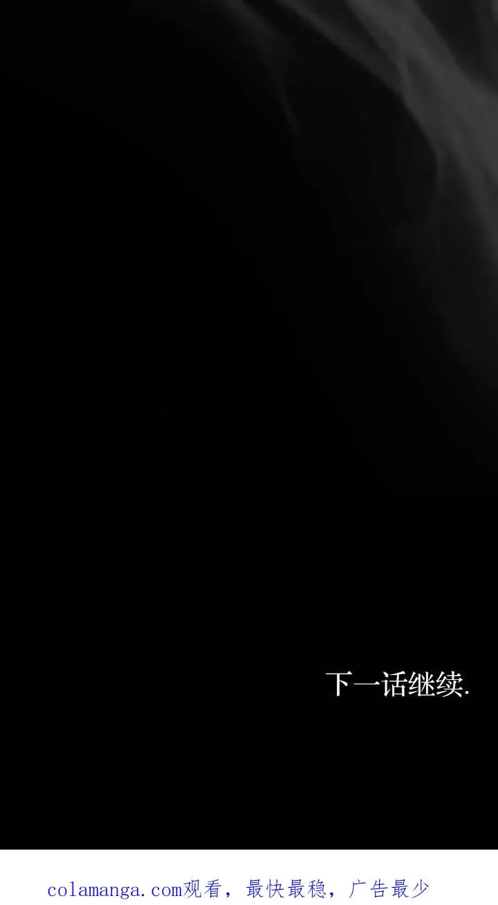 第55话109