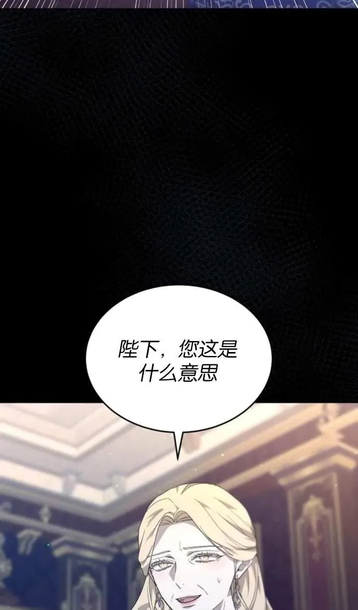 第57话41