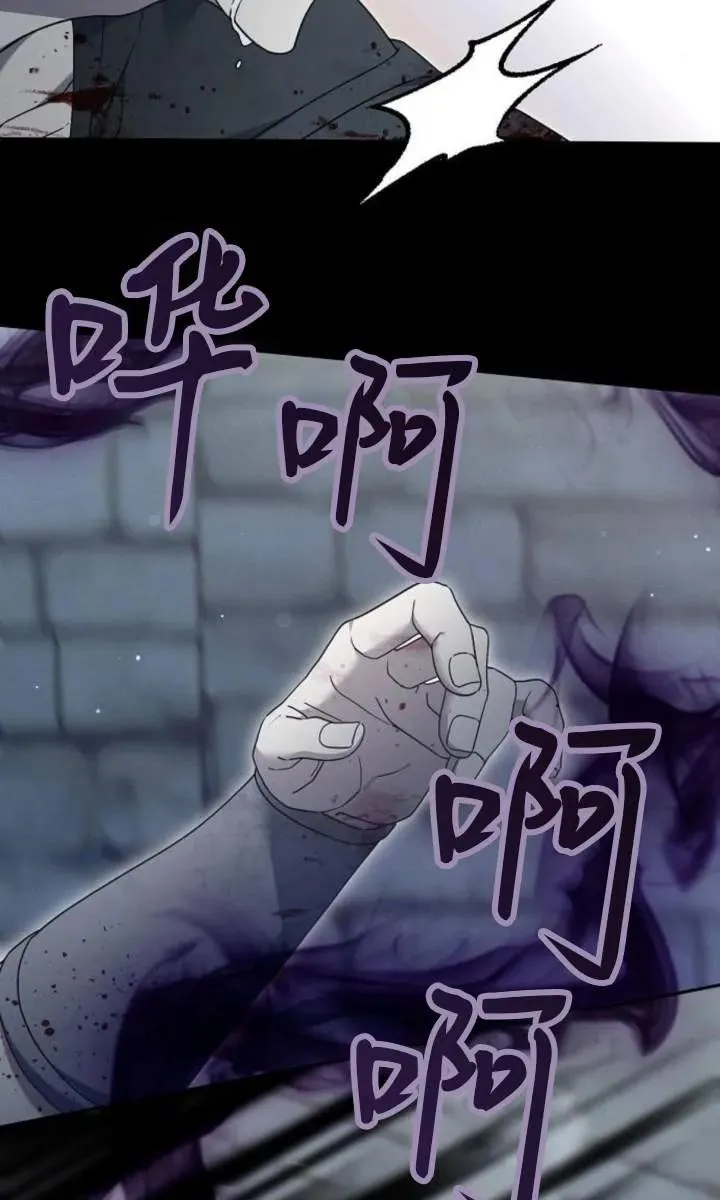 第59话89