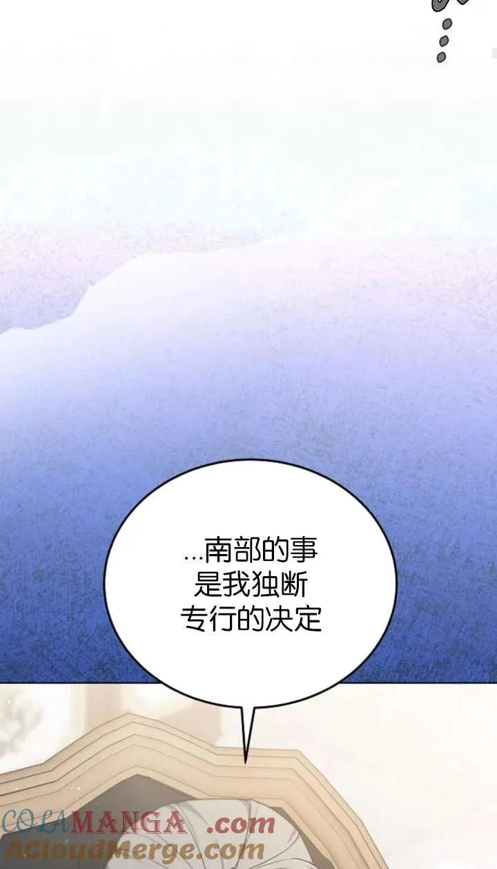 第63话64