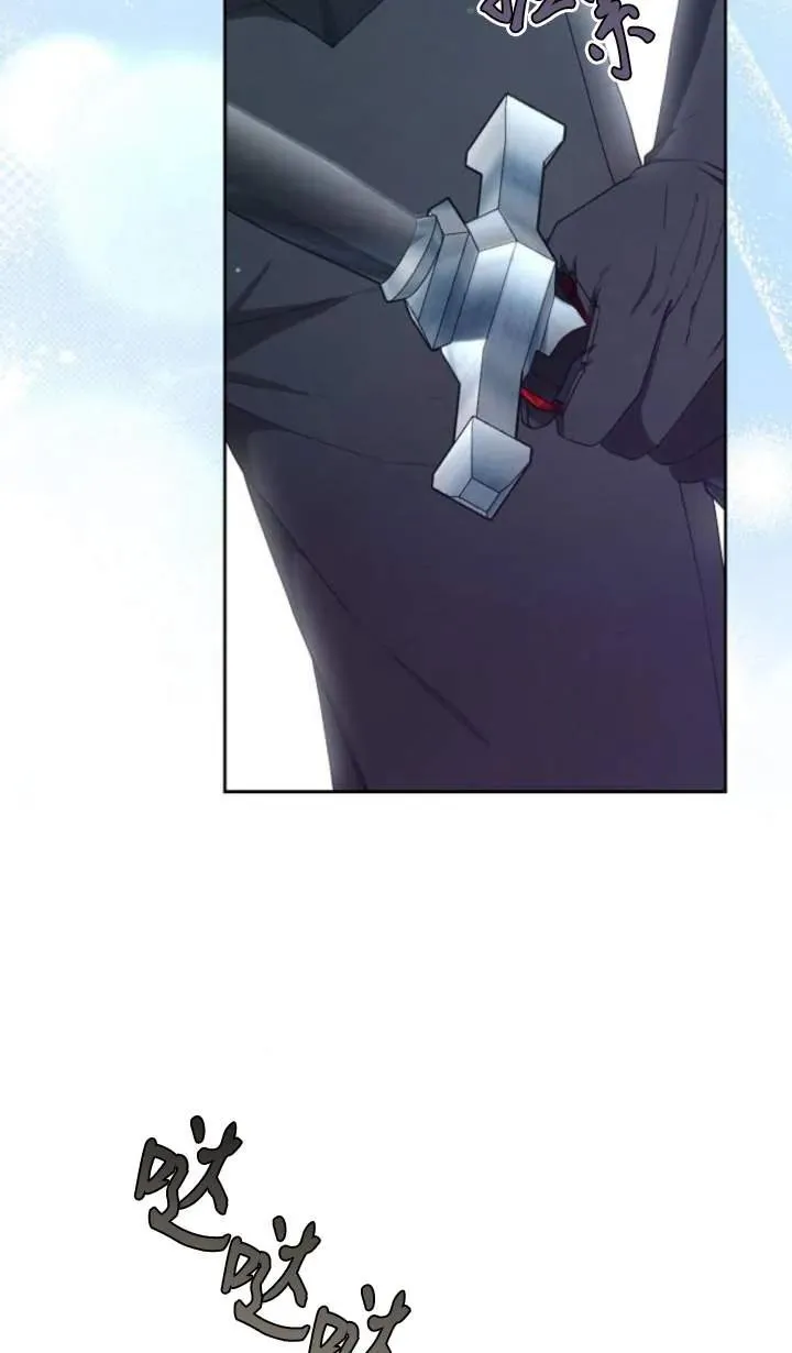 第51话58