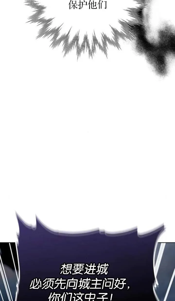 第57话15