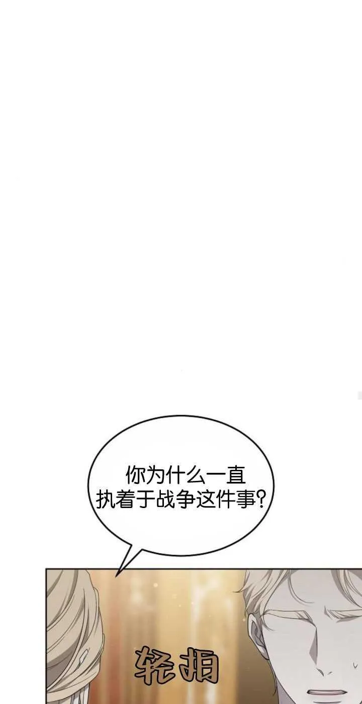 第35话55