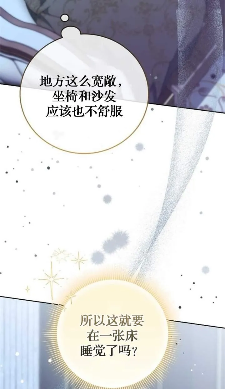 第44话114