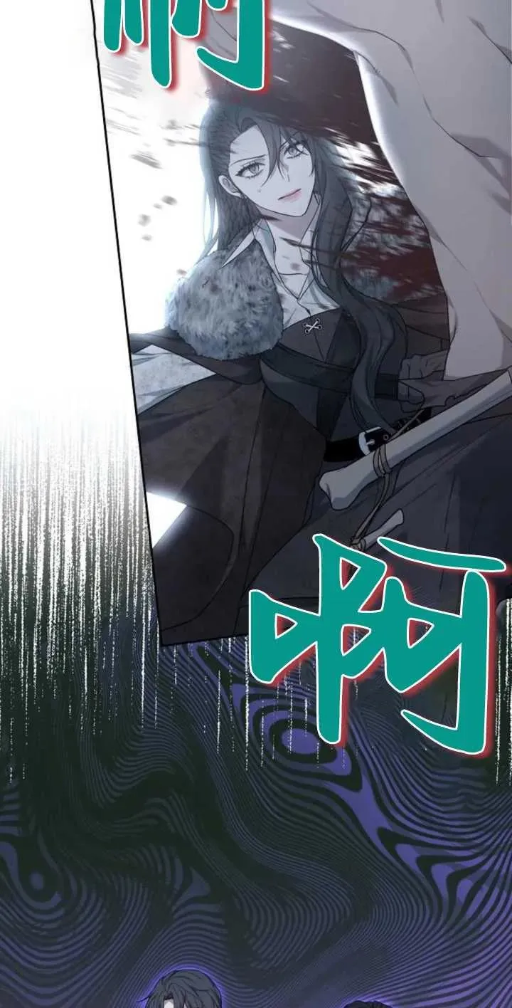 第13话50